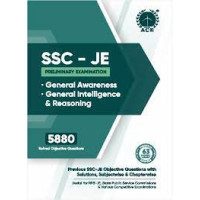 SSC – JE Preliminary Examination, SSC JE General Awareness & General Intelligence Reasoning ACE ACADEMY