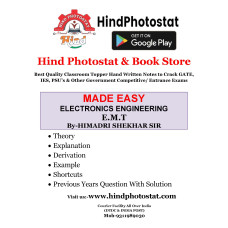 Electronics & Comm Handwritten Notes ( Made Easy) : Electromagnetic Theory By- Himadri Shekhar Sir