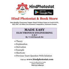 Electronics & Comm Handwritten Notes ( Made Easy)  : Electromagnetic Theory  By-  V.S.R Suresh Sir