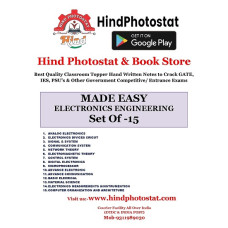 Electronics & Communication Engineering Hand Written Notes - (Set of 15 Subjects) -MADE EASY