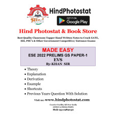 Basics of Energy and Environment Handwritten Notes For ESE - 2022 Prelims: Paper- 1 Engineering Aptitude (By- Sikander Khan  Made Easy)