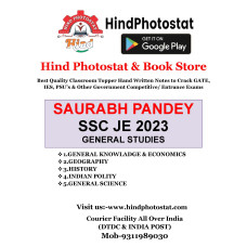 GENERAL STUDIES HANDWRITTEN NOTES-2023 SSC JE & ALL STATE EXAM BY-SAURBH PANDEY