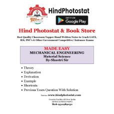 Mechanical Engineering Handwritten Notes : Material Science (By- Shastri  Sir Made Easy )