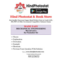 Mechanical Engineering Handwritten  Notes : Mecatronics    ( BY- Paninder SiR   Made Easy )