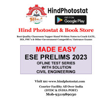 IES PRELIMS TEST SERIES 2023 : CIVIL ENGINEERING Tech + Non-tech Subjectwise & Full syllabus With Solution ) MADE EASY