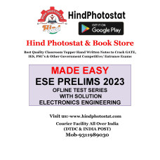 IES PRELIMS TEST SERIES 2023 : ELECTRONICS ENGINEERING Tech + Non-tech Subjectwise & Full syllabus With Solution ) MADE EASY