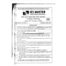 IES PRELIMS TEST SERIES 2023 : General Studies Subjectwise & Full syllabus With Solution ) IES MASTER