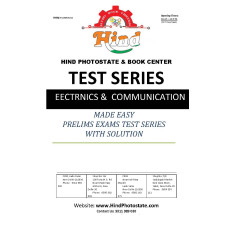 IES PRELIMS TEST SERIES 2020 :  ELECTRONICS ENGINEERING  (1-26 Test  ,Tech + Non-tech  Subjectwise & Full syllabus With Solution , ) MADE EASY