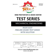 IES PRELIMS TEST SERIES 2020 : MECHANICAL  ENGINEERING (1-26 Test ,Tech + Non-tech Subjectwise & Full Syllabus With Solution  ) MADE EASY