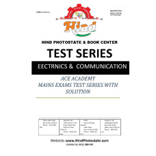 IES MAINS  TEST SERIES ELECTRONICS & COMMUNICATION 2018 ( ACE ACADEMY)