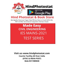 IES 2021 MAINS TEST SERIES WITH SOLUTION : CIVIL ENGINEERING ( MADE EASY ) 