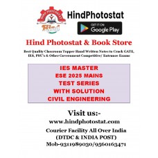 IES 2025 MAINS TEST SERIES WITH SOLUTION : CIVIL ENGINEERING ( IES MASTER )