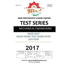 IES MAIN ( 2017 )  TEST SERIES MECHANICAL ENGINEERING  ( MADE EASY )