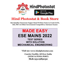 IES 2022 MAINS TEST SERIES WITH SOLUTION : MECHANICAL ENGINEERING ( MADE EASY )