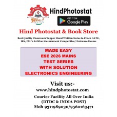 IES 2026 MAINS TEST SERIES WITH SOLUTION ELECTRONICS ENGINEERING MADE EASY 
