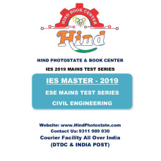 IES MAINS TEST SERIES WITH SOLUTION IES MASTER CIVIL ENGINEERING 2019