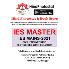 IES 2021 MAINS TEST SERIES WITH SOLUTION : CIVIL ENGINEERING IES MASTER
