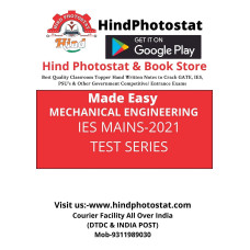 IES 2021 MAINS TEST SERIES WITH SOLUTION : MECHANICAL ENGINEERING ( MADE EASY ) 