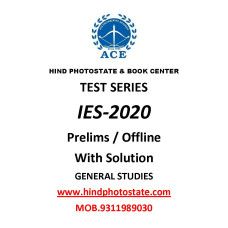 IES PRELIMS TEST SERIES 2020 :  Non-Tech GS PAPER -1  Subjectwise & Full Syllabus With Solution  ACE ACADEMY
