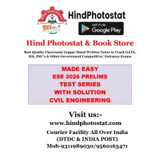 IES PRELIMS TEST SERIES 2026 : CIVIL ENGINEERING Tech + Non-tech Subjectwise & Full syllabus With Solution ) MADE EASY