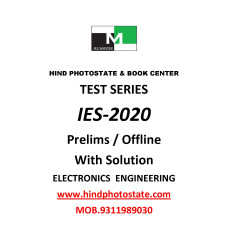 IES PRELIMS TEST SERIES 2020 : ELECTRONICS ENGINEERING (1-24 Test ,  Tech + Non-tech  Subjectwise & Full Syllabus With Solution  )  IES MASTER