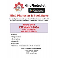 ESE MAINS 2026 HANDWRITTEN NOTES CIVIL ENGINEERING MADE EASY 