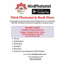 Computer Science Handwritten Notes : Engineerning Mathematics By-Puneet Sir MADE EASY