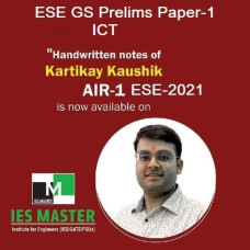ICT Notes Writtenby Kartikay Kaushik-IES MASTER 