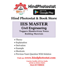 Building Material Civil Engineering Handwritten Notes [IES] [GATE] [PSU] By Ies Master
