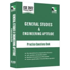 ESE 2022 PRELIMS PAPER 1 - GENERAL STUDIES AND ENGINEERING APTITUDE PRACTICE QUESTIONS BOOK (IES MASTER)