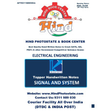 Electrical Engineering Handwritten Notes : Signal System KREATRYX	