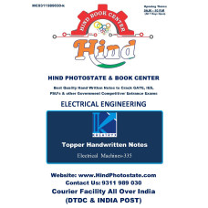 Electrical Engineering Handwritten Notes : Electrical Machine  BY-ANKIT GOYAL Sir KREATRYX
