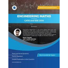 Engineering Mathematics Book for GATE/PSU/ESE  KREATRYX	