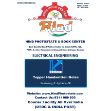 Electrical Engineering Handwritten Notes : Reasoning & Aptitude KREATRYX