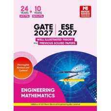 Engineering Mathematics for GATE and ESE-2027 Made Easy