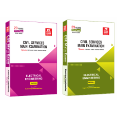 CSE Mains 2024: Electrical Engg. Sol. Papers-Vol-1,2 MADE EASY