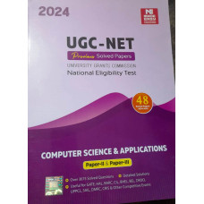 UGC-NET 2021: Computer Science and Applications MADE EASY