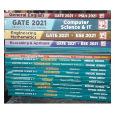 Computre Science Engineering Classroom Study Package - 2021 : for GATE (Set of Books-17 Made Easy)	