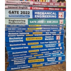 Mechanical Engineering Classroom Study Package Original Books - 2022 :for GATE Set of Books-20 Made Easy