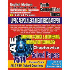 UPPSC AE Computer Science & Information Technology Chapterwise Solved Papers(English Medium) YCT