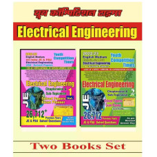 Electrical Engineering JE Chapter-wise Solved Papers/Exam Planner Vol 1 & Vol 2 (English Medium) YCT