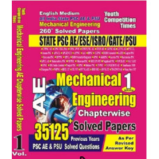 Mechanical Engineering Chapter-wise Solved Papers Vol-1 YCT