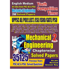 Uppsc ae /polytechnic lect/Ese/gate/isro Mechanical chapterwise solved papers vol -2 YCT