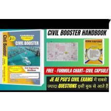 Civil Booster Book (Civil Engineering Handbook) + Civil Rocket Chart + Civil Capsule by Civil Ki Goli Publication